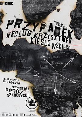 前端seo优化知识总结