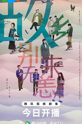 曲阜市网站关键词优化